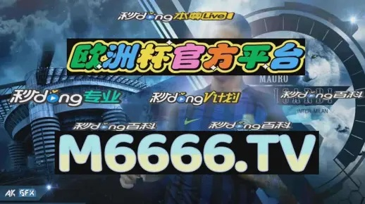 2024澳门天天彩六开奖记录|探索新兴旅游胜地的魅力_FHD品.7.643