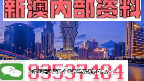 2024澳门精准正版图库|探索神秘文化之旅_内测版.5.451