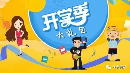 香港跑狗图|清新生活小技巧大公开_速成款.9.848