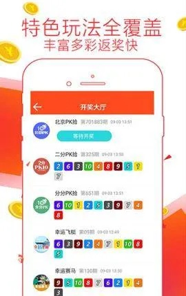 澳门一肖一码100%精准2021|新趋势下的投资攻略与机遇_S.3.405