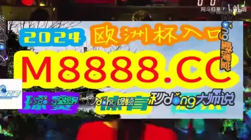 澳门一肖一码100%精准2021|新趋势下的投资攻略与机遇_S.3.405