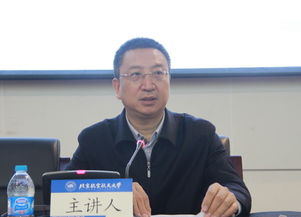 澳门必中一肖一码四不像|动态分析解释落实_冒险版3.983