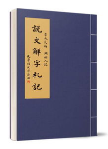 黄大仙免费提供正版资料|真实解答解释落实_专属款.8.778